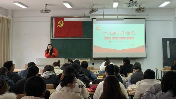 QQ图片20211125101351.jpg QQ图片20211125101351.jpg