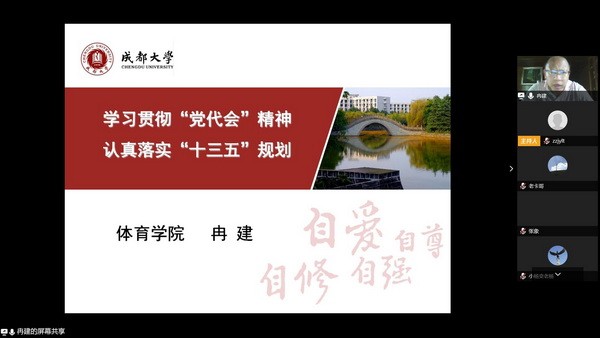 QQ截图2020052119112500.jpg QQ截图2020052119112500.jpg