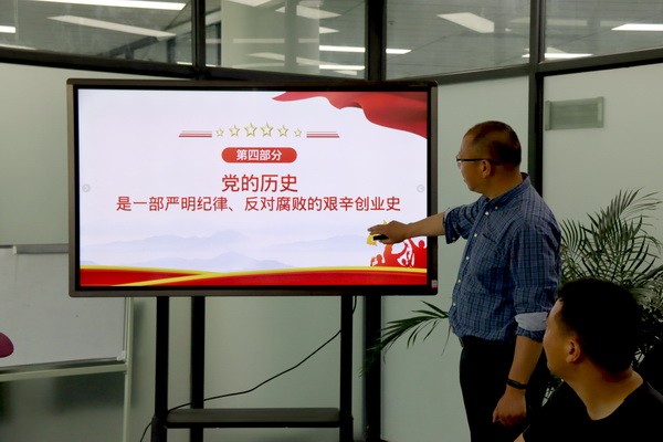 微信图片_20210520100201.jpg 微信图片_20210520100201.jpg